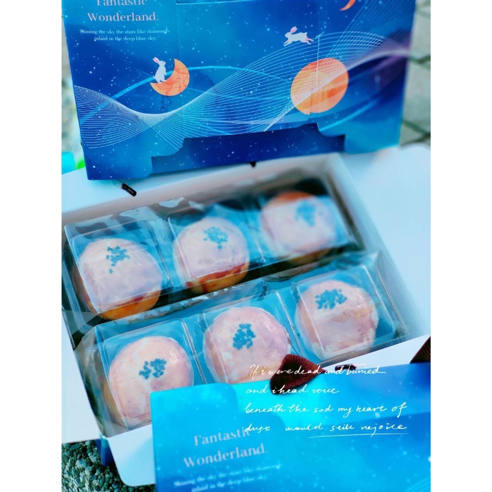 蛋黃酥6入禮盒-細節圖3