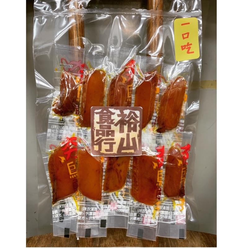 烏魚子 海中寶 野生烏魚子 一口吃 厚切烏魚子 厚切炭烤烏魚子-細節圖2