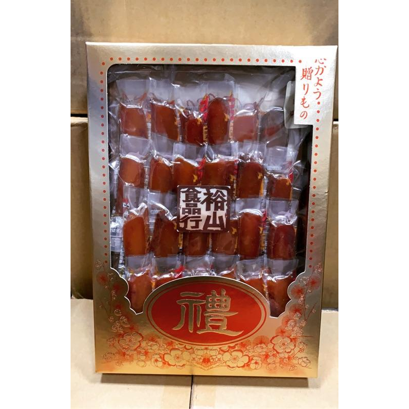 烏魚子 海中寶 野生烏魚子 一口吃 厚切烏魚子 厚切炭烤烏魚子-細節圖6