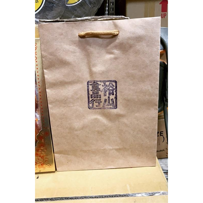 烏魚子 海中寶 野生烏魚子 一口吃 厚切烏魚子 厚切炭烤烏魚子-細節圖7