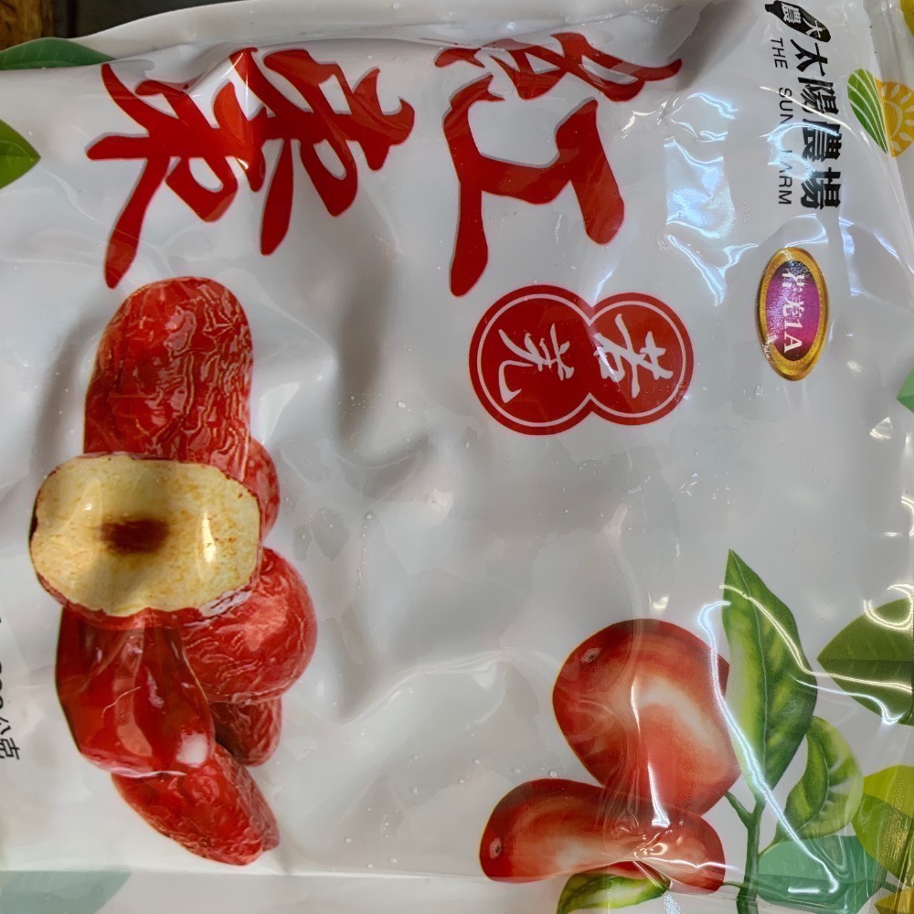 紅棗 若羌棗 大棗 蒲棗 刺棗 600g 500g-細節圖6