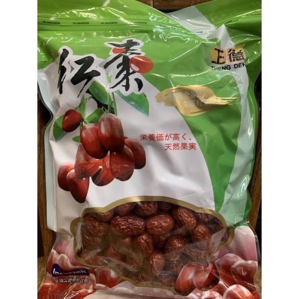 紅棗 若羌棗 大棗 蒲棗 刺棗 600g-細節圖3