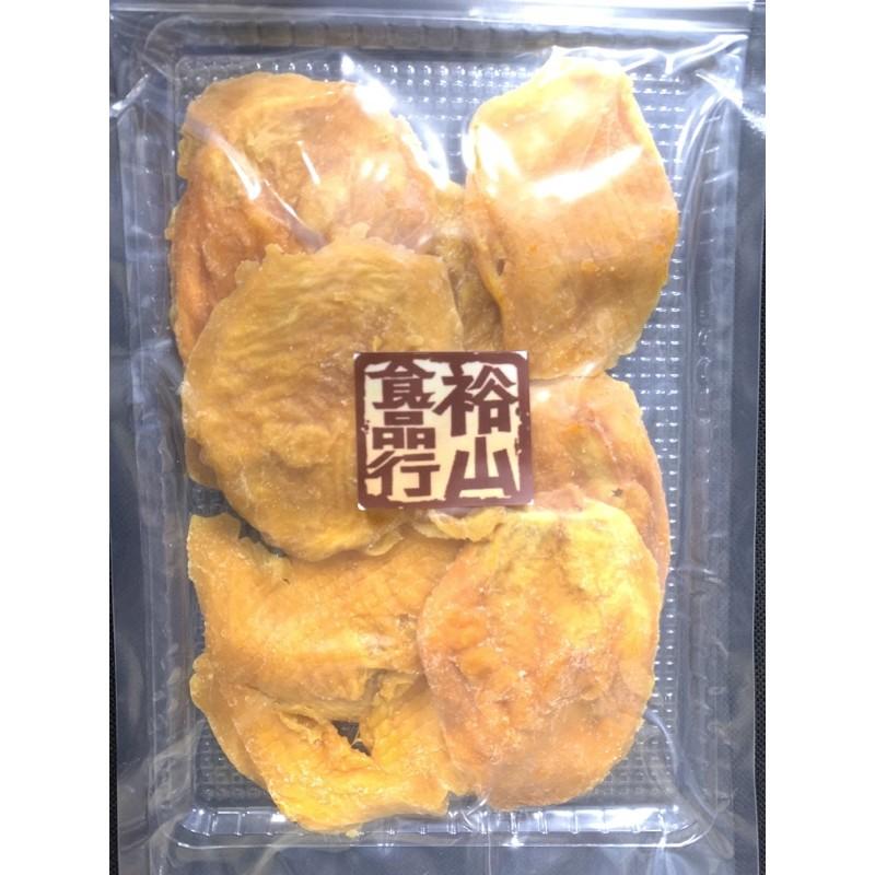 果乾 台灣 芒果乾 愛文芒果乾 200g-細節圖2