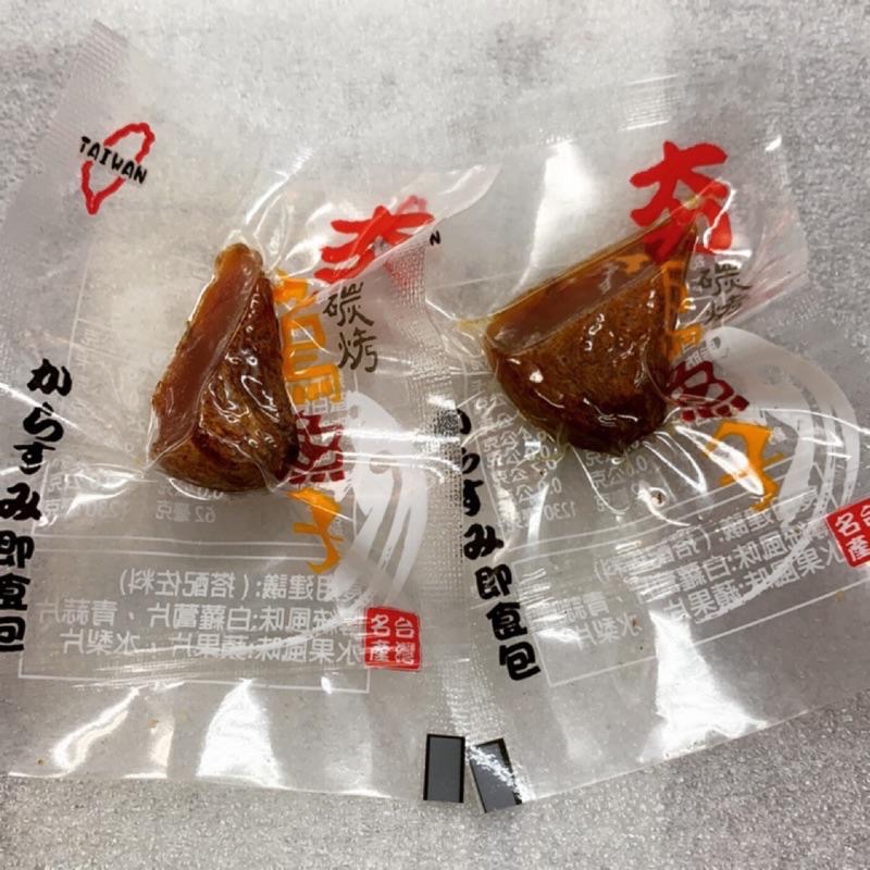 烏魚子 海中寶 一口吃 散秤不挑片 100g-細節圖2
