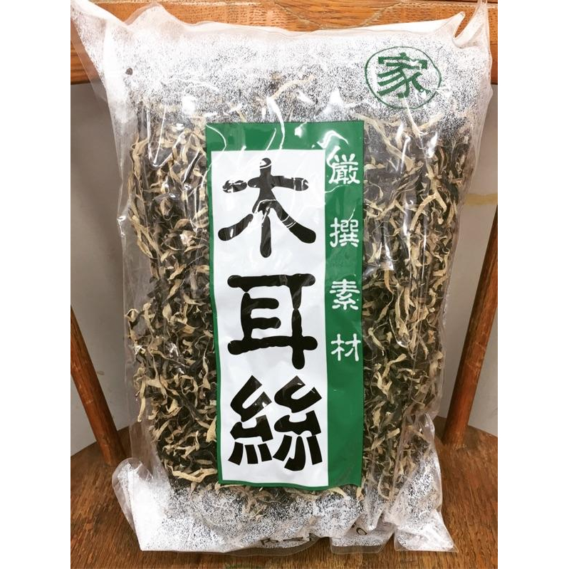 黑木耳絲 木耳絲 600g-細節圖2