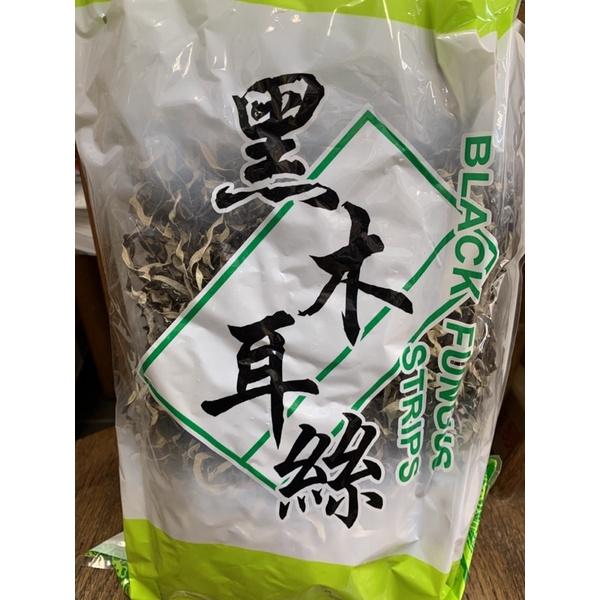 黑木耳絲 木耳絲 600g-細節圖4