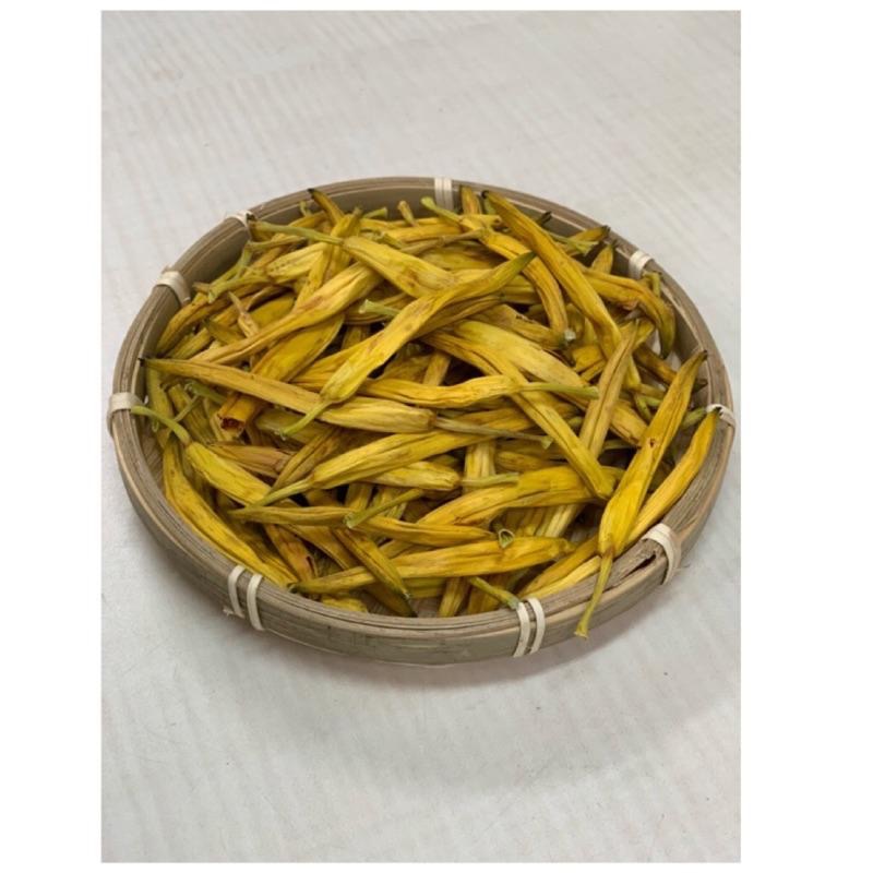 金針 安全高山金針 （檢驗合格）150g-細節圖2