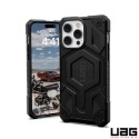 魔力強【UAG MagSafe 特仕版耐衝擊防摔殼】Apple iPhone 14 Pro Max 6.7吋 台灣公司貨-規格圖7