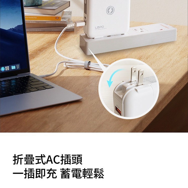 魔力強【LAPO MagSafe 多功能無線充行動電源】自帶充電線 磁吸充電 快速充電 充電頭+行動電源+無線充 多合一-細節圖3