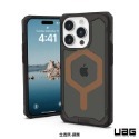 魔力強【UAG MagSafe 全透版耐衝擊防摔殼】Apple iPhone 15 Pro Max 6.7吋 台灣公司貨-規格圖9