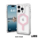 魔力強【UAG MagSafe 全透版磁吸耐衝擊防摔殼】Apple iPhone 15 Pro 6.1吋 台灣威禹公司貨-規格圖8