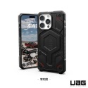 魔力強【UAG MagSafe 特仕版磁吸耐衝擊防摔殼】Apple iPhone 15 Pro 6.1吋 台灣威禹公司貨-規格圖9