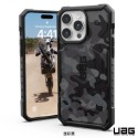 魔力強【UAG 迷彩版 磁吸耐衝擊保護殼】Apple iPhone 15 Pro Max 6.7吋 台灣威禹公司貨-規格圖8