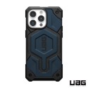 魔力強【UAG MagSafe 頂級版磁吸耐衝擊防摔殼】Apple iPhone 15 Pro 6.1吋 台灣威禹公司貨-規格圖8