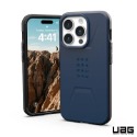 魔力強【UAG 簡約版 磁吸耐衝擊防摔殼】Apple iPhone 15 Pro Max 6.7 吋 台灣威禹公司貨-規格圖8