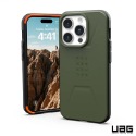 魔力強【UAG 簡約版 磁吸耐衝擊防摔殼】Apple iPhone 15 Pro Max 6.7 吋 台灣威禹公司貨-規格圖8