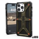 魔力強【UAG 特仕版 耐衝擊防摔殼】Apple iPhone 15 Pro Max 6.7吋 軍規防摔 台灣威禹公司貨-規格圖8