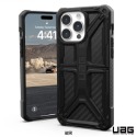 魔力強【UAG 頂級版 耐衝擊保護殼】Apple iPhone 15 Pro Max 6.7吋 軍規防摔 台灣威禹公司貨-規格圖8