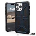 魔力強【UAG 頂級版 耐衝擊保護殼】Apple iPhone 15 Pro Max 6.7吋 軍規防摔 台灣威禹公司貨-規格圖8