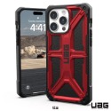 魔力強【UAG 頂級版 耐衝擊保護殼】Apple iPhone 15 Pro Max 6.7吋 軍規防摔 台灣威禹公司貨-規格圖8