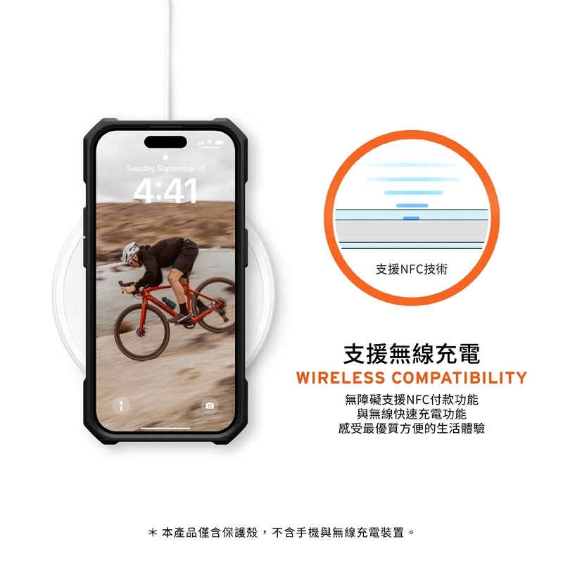 魔力強【UAG MagSafe 輕量版磁吸耐衝擊保護殼】Apple iPhone 15 Pro 6.1吋 台灣威禹公司貨-細節圖8