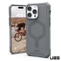 魔力強【UAG MagSafe 輕量版磁吸耐衝擊保護殼】Apple iPhone 15 Pro 6.1吋 台灣威禹公司貨-規格圖8