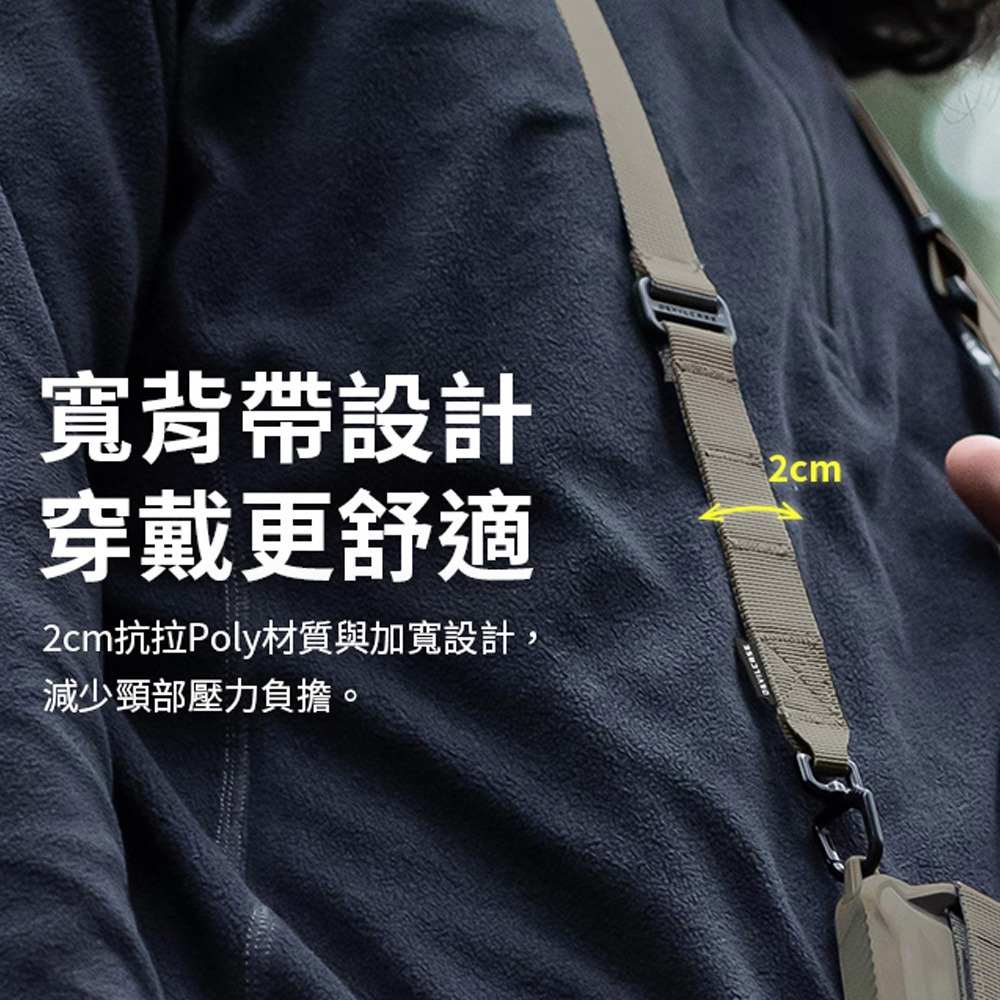 魔力強【DEVILCASE 機能戰術寬背帶】惡魔防摔殼 適用各廠牌手機殼 適用附吊飾孔的手機殼 背帶 手機掛繩-細節圖3