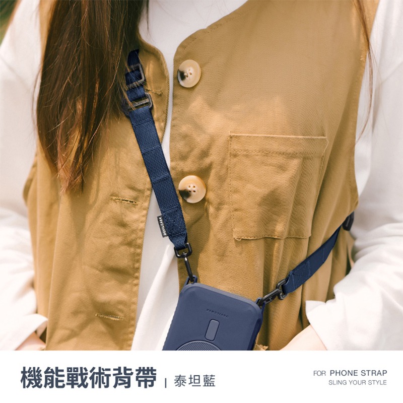魔力強【DEVILCASE 機能戰術寬背帶】惡魔防摔殼 適用各廠牌手機殼 適用附吊飾孔的手機殼 背帶 手機掛繩-規格圖8