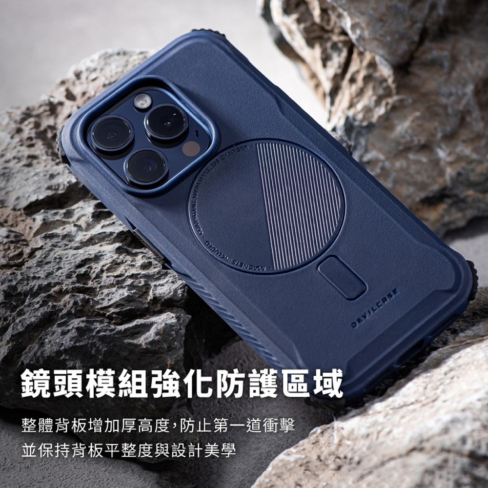 魔力強【DEVILCASE 惡魔防摔殼Ultra磁吸版】Apple iPhone 15 6.1吋 軍規防摔 原裝正品-細節圖6