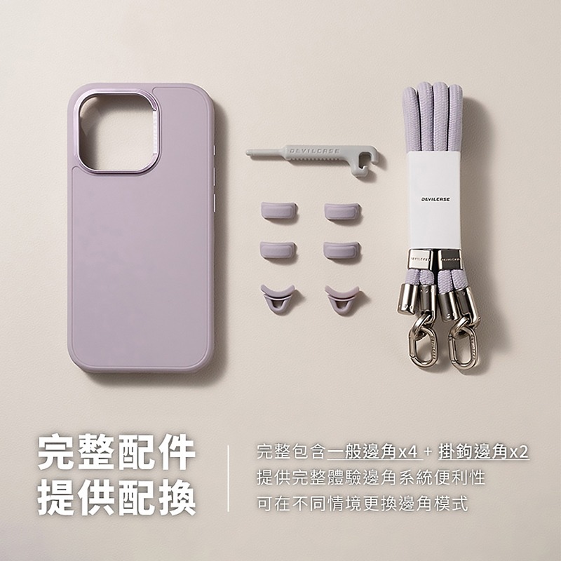 魔力強【DEVILCASE 惡魔防摔殼 PRO2】Apple iPhone 15 Pro Max 6.7吋 原裝正品-細節圖7