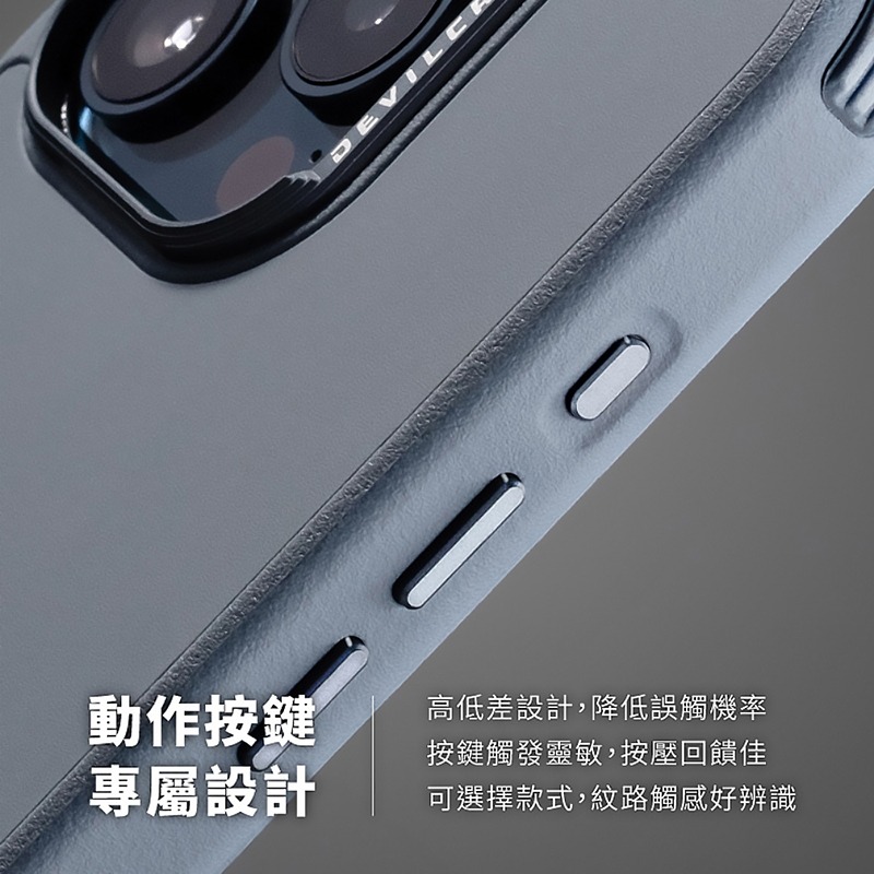 魔力強【DEVILCASE 惡魔防摔殼 PRO2】Apple iPhone 15 Pro Max 6.7吋 原裝正品-細節圖8