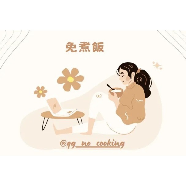 🔥 端午連假輕鬆吃！買5送1🔥【免煮飯】少油、少鹽、健康料理的午晚餐、台中海線-細節圖4