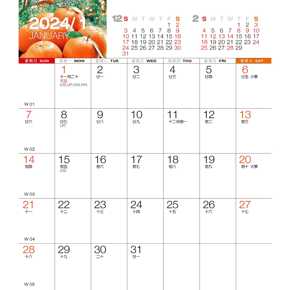 2024年桌曆(直立式)│台灣│水果│福委會禮品│業務贈品│天堂鳥│誠品-細節圖2