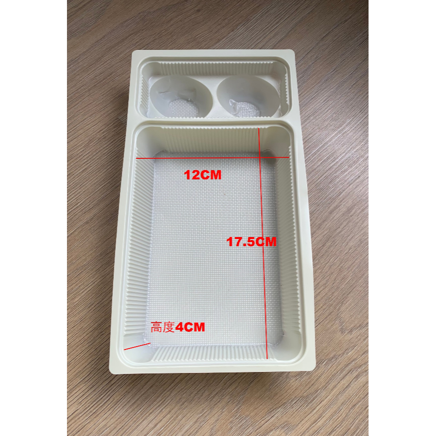 馬上省錢，LINE好友限定【油飯盒】懷舊家鄉味│傳統油飯盒│紅蛋│雞腿│彌月禮盒│12兩14兩16兩│✹超商最多最20組-細節圖3