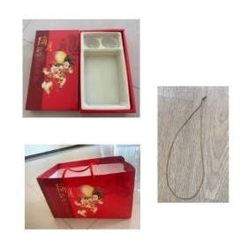 盒+蛋孔襯+提袋+金線