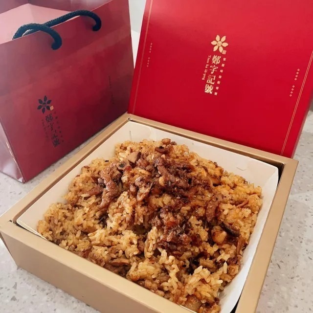 【鄭字記號】油飯禮盒-吉祥賀喜-規格圖5