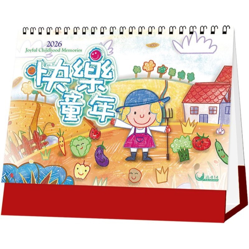 💎1212購物節 全面💎85折💎2026桌曆、誠品同款、天堂鳥桌曆-細節圖4
