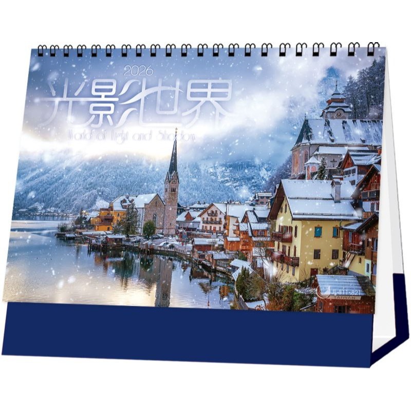 💎1212購物節 全面💎85折💎2026桌曆、誠品同款、天堂鳥桌曆-細節圖6