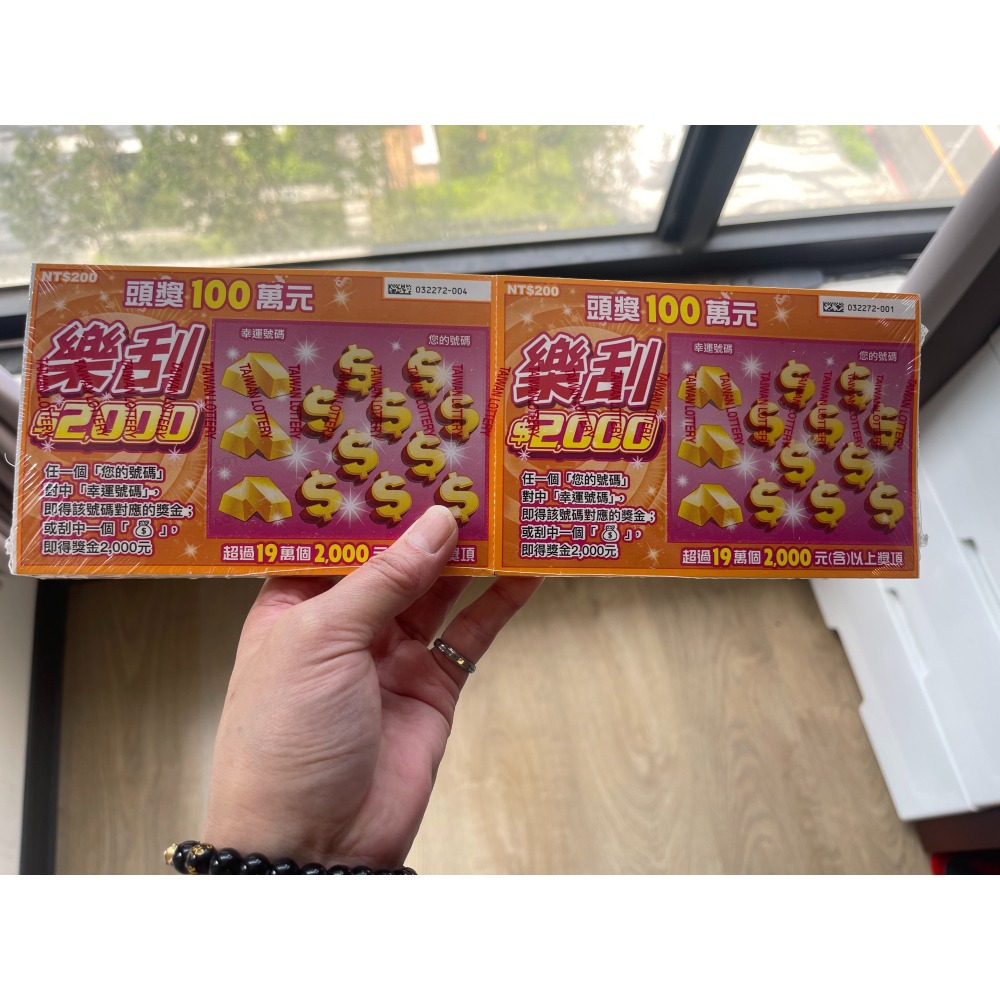 🔥股災小確幸🔥【免費報價】幫您量身訂作、免費試裝盒-歡迎各行各業-飯店、餐飲、烘焙、服裝、咖啡、個人工作室-細節圖2