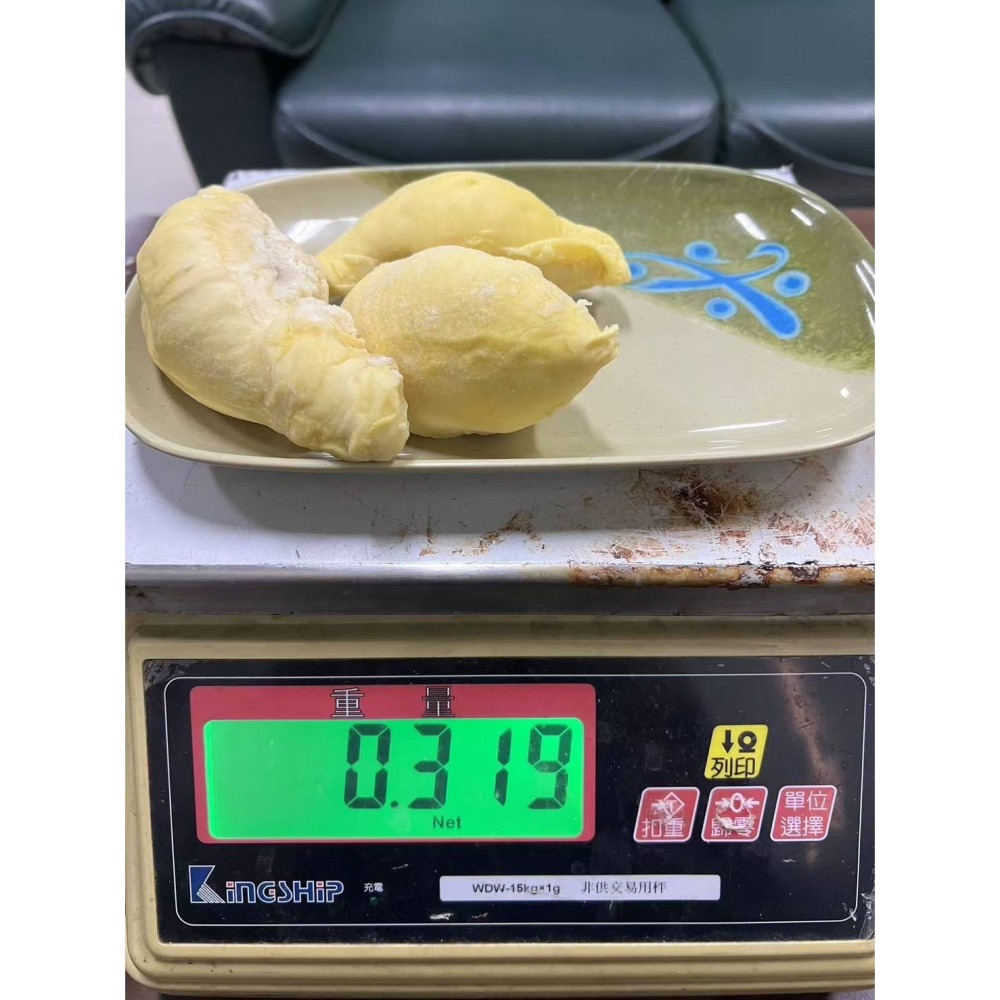 【蟹鄉海鮮川菜】嚴選冷凍/榴槤-細節圖3