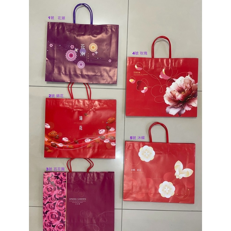 ⚡【過年送禮~送金線⚡臘味盒/肉乾/香腸/臘肉/肉鬆/肉片/南北乾貨/香菇禮盒/送禮禮盒/年節禮盒⚡200組送金線-細節圖3