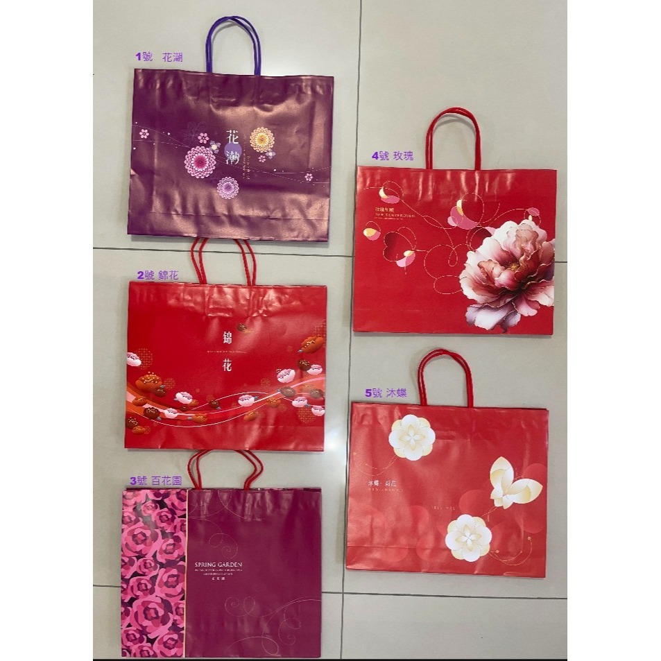 ⚡【過年送禮~送金線⚡臘味盒/肉乾/香腸/臘肉/肉鬆/肉片/南北乾貨/香菇禮盒/送禮禮盒/年節禮盒⚡200組送金線-規格圖3