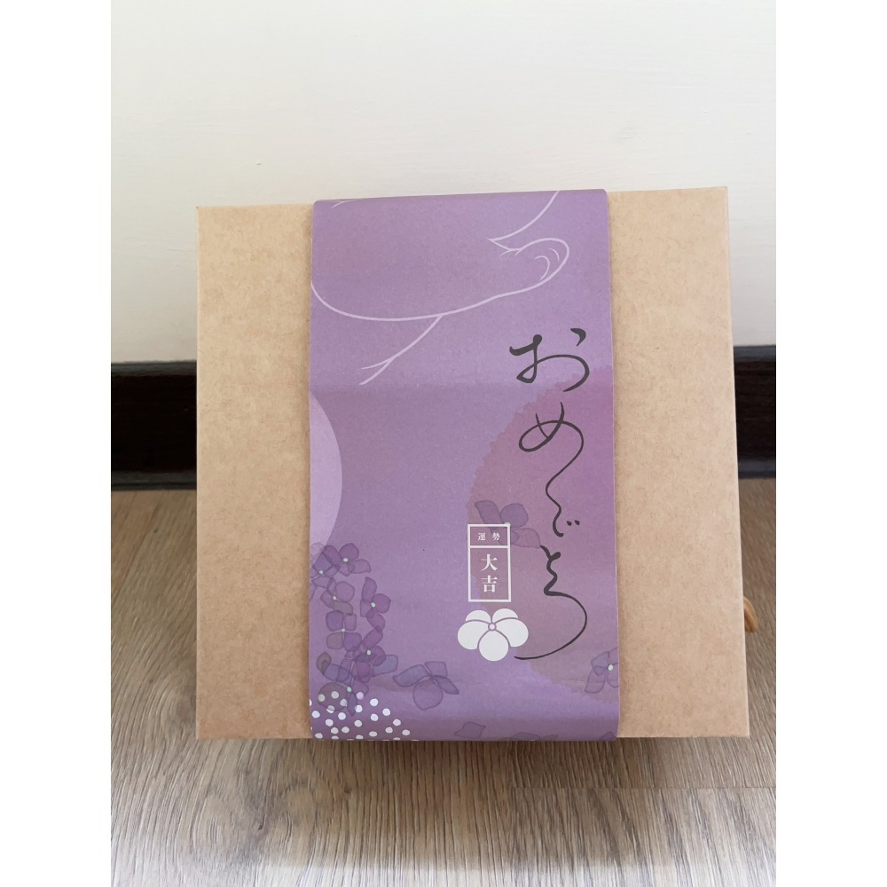 日式自帶手提牛皮紙盒｜伴手禮｜文青風雙格｜烘焙包裝｜茶葉｜咖啡｜禮盒｜烘焙甜點｜文創｜美妝｜手工香皂-細節圖2