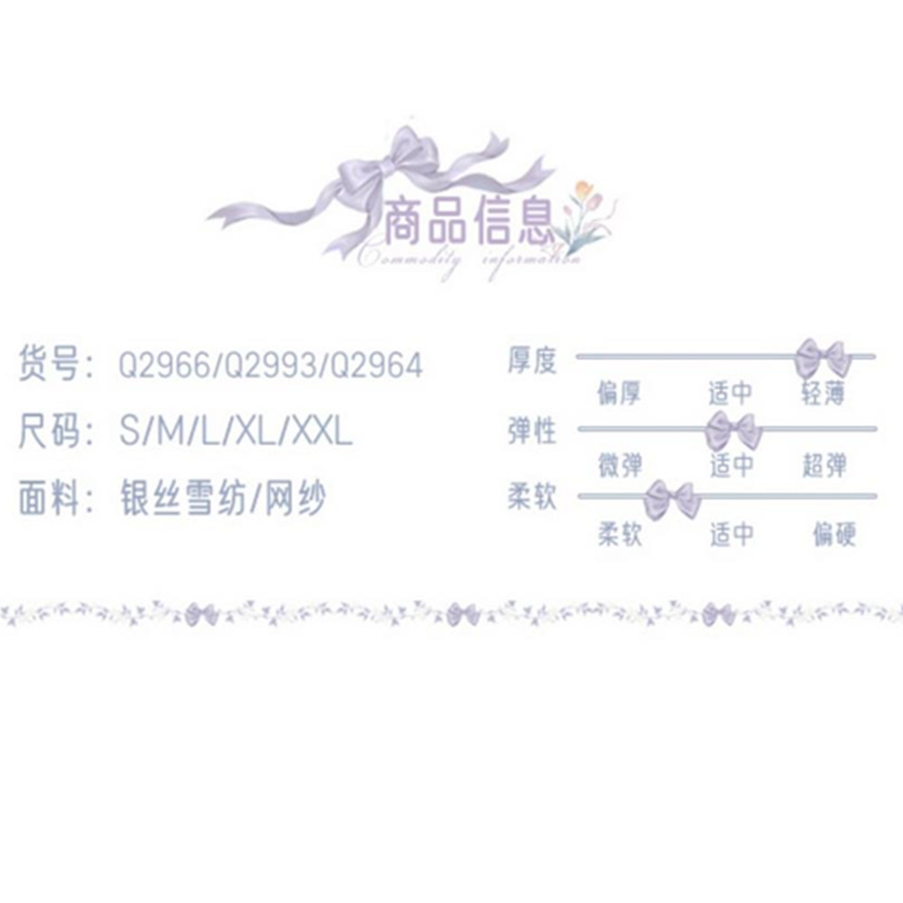 【預購】lolita花園下午茶 小碎花網紗蕾絲花邊蝴蝶結荷葉邊兔耳翻領公主袖短袖洋裝/連身裙/連衣裙 古典甜美蘿莉塔-細節圖10