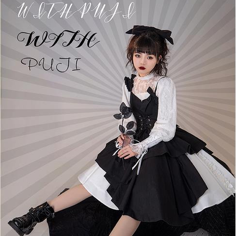 【預購】lolita暗夜魔女 荷葉邊肩帶不規則裙襬吊帶洋裝/連身裙/連衣裙&半身裙/稱裙&綁帶封腰&蝴蝶結 哥德蘿莉塔-細節圖4