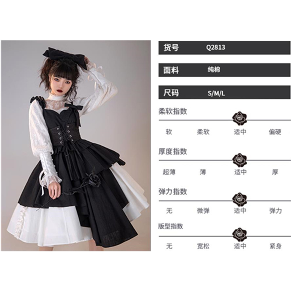 【預購】lolita暗夜魔女 荷葉邊肩帶不規則裙襬吊帶洋裝/連身裙/連衣裙&半身裙/稱裙&綁帶封腰&蝴蝶結 哥德蘿莉塔-細節圖10