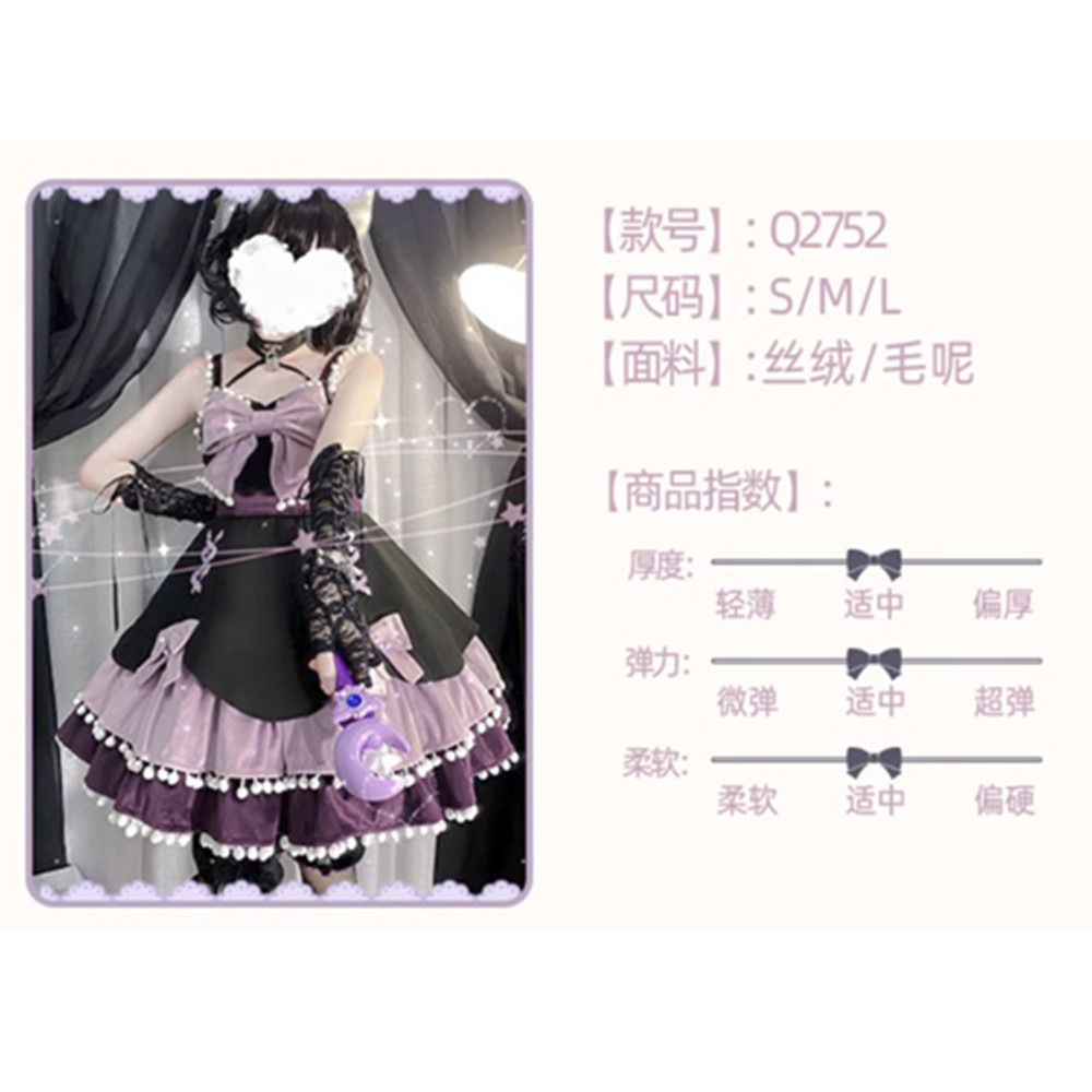 【預購訂做】lloita糖果派對 蝴蝶結球球荷葉邊交叉緞帶系帶綁帶毛呢洋裝/連身裙/連衣裙 日系軟妹 甜美系蘿莉塔-細節圖10