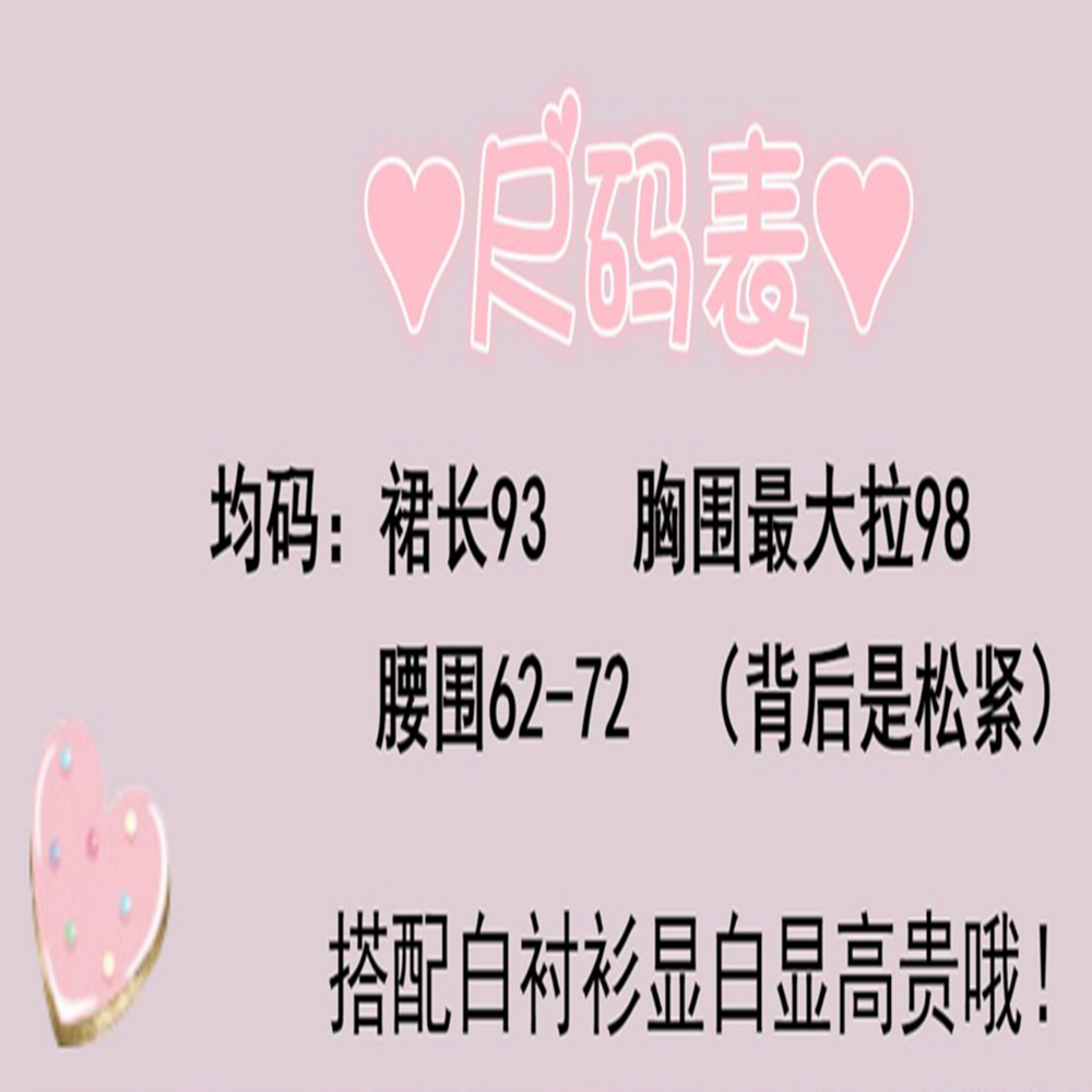 【預購】lolita血色仙杜瑞拉 玫瑰花緞帶蝴蝶結花朵蕾絲花邊荷葉邊珠鍊玻璃舞鞋印花洋裝/連身裙/連衣裙 哥德系蘿莉塔-細節圖11