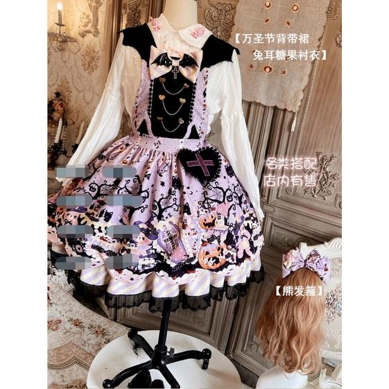 【預購訂做】lolita萬聖糖果派對 兔子貓咪南瓜蛋糕印花蝙蝠翅膀背帶蝴蝶結十字架愛心鏈條蕾絲花邊洋裝&毛絨貓耳斗篷-細節圖8