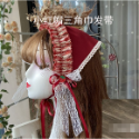 【預購】lolita小紅帽的野餐 小熊點心草莓印花格紋荷葉邊緞帶蕾絲邊羊腿袖長袖洋裝/連身裙/連衣裙 日系軟妹 蘿莉塔-規格圖11